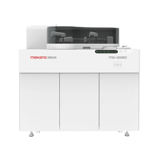 MS-i2280全自動化學發(fā)光免疫分析儀